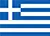 Bandeira - Grécia